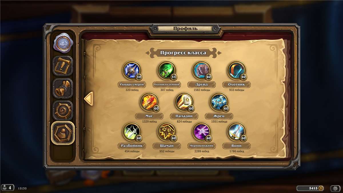 Скриншоты к игре Hearthstone продажа аккаунта к игре Hearthstone